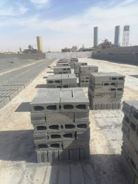 بلوك • توصيل • كرين الحارث