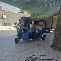 تكتك • موديل ٢٢ • كفالة عامة
