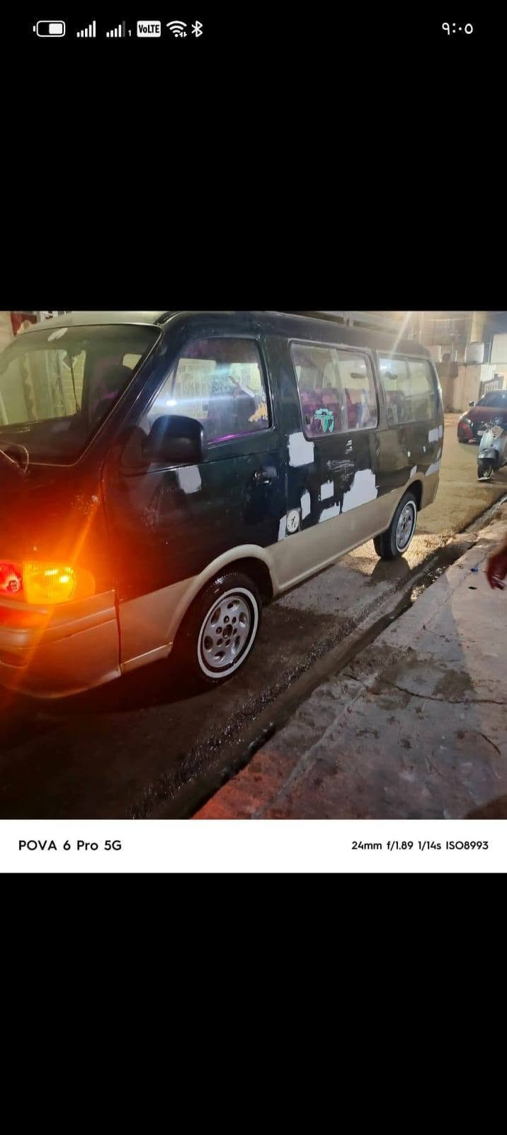 بريجو ١٩٩٧ • رقم بغداد • انكليزي