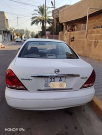 نيسان صني • ٢٠٠٨ • رقم بغداد