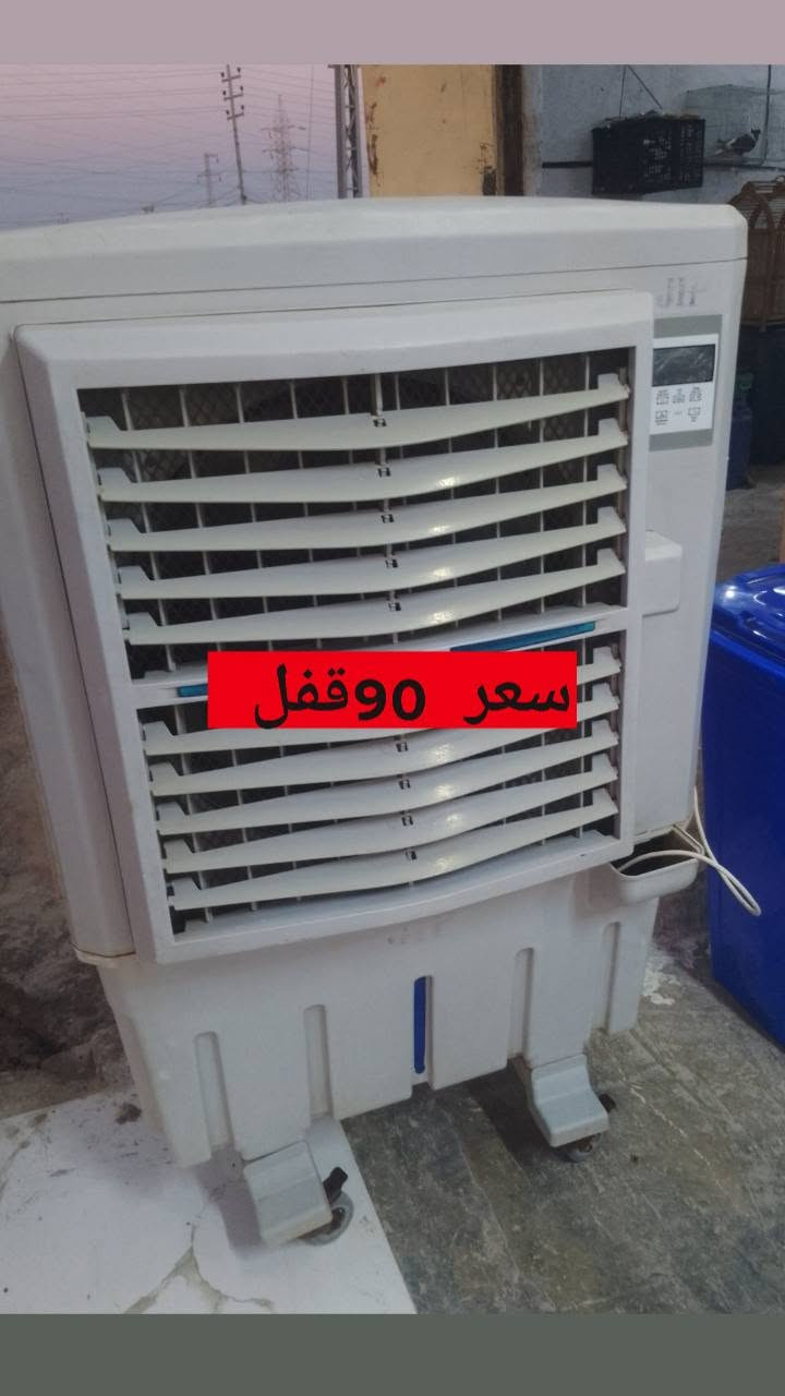 غراض للبيع اسعار عله صور وشعندك للبيع نشتريه ماعليك فقط دزنه صوره وتساب *********** عمارة, ميسان
