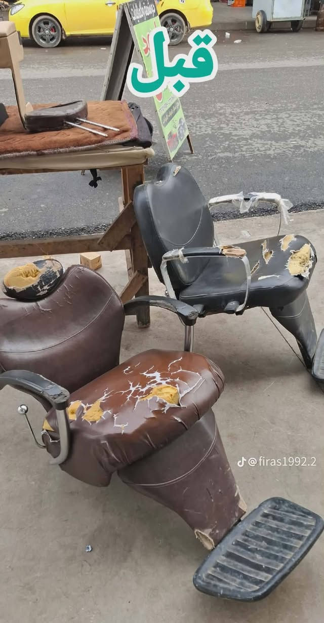 عرض خاص للاخوة الحلاقين الاعزاز عندك كشن تعبان تالف ضايج منو وشايل هم... الخ
يمي ارجعو شركة لوضع البلادي مع تبديل سفنج فقط ب٤٠ الف

حي السماح سايدين الأركان مقابل مدرسة اجنادين للبنين *********** حمودي اتصل للحجز رجأءا
