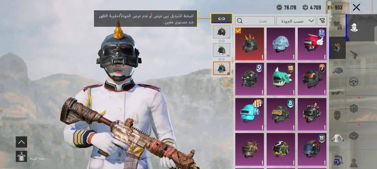 السلام عليكم حساب مفول للبيع
السعر 150
عنوان بغداد مدينه الصدر
رقمي *********** بي واتساب
