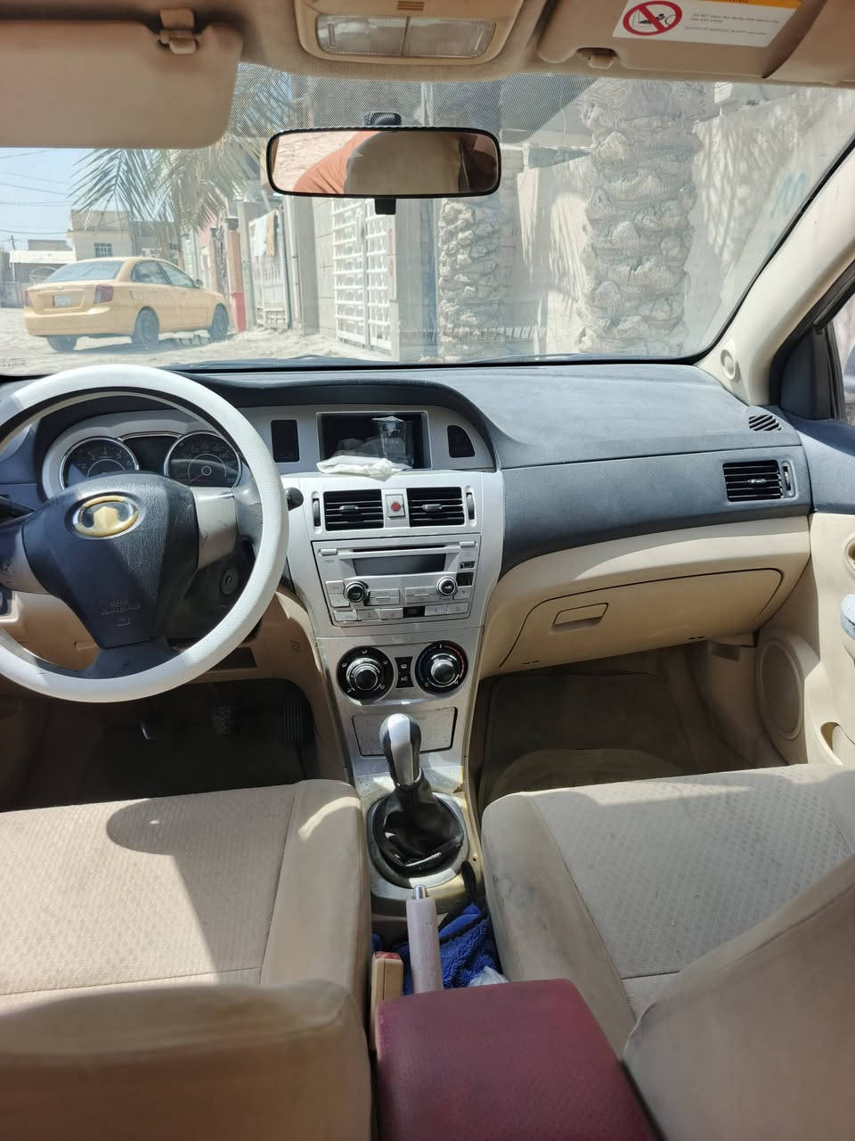 لبيع فولكس مديل ١١ كير مكينه حداديه تبريد كله مكفول رقم نكليزي بابل تحويل ثاني يوم سعر ٤٢ بيه مجال مكان سياره شارع ٨٠ حله 
***********
