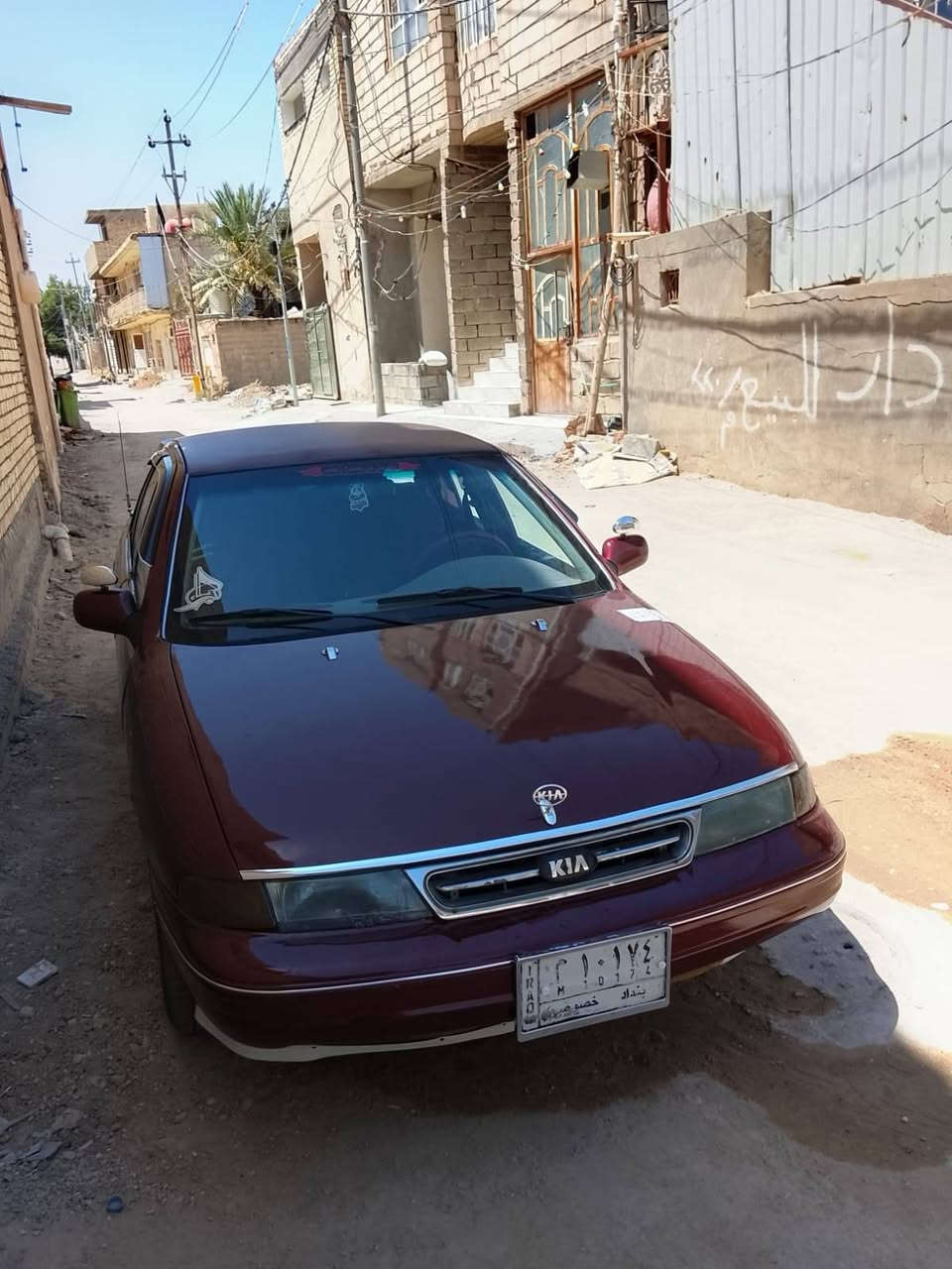 كيا سيفا موديل ١٩٩٤ رقم ألماني تحويل من الحئاز مباشر سياره حلوه مال جناي مصبوغه عام للجماليه محرك كير اوتو كهربائيات محرك مفتوح السياره رقم بغداد السعر٣٥ وبيه مجال مكان السيارة كربلاء اتصل على الخط ***********
