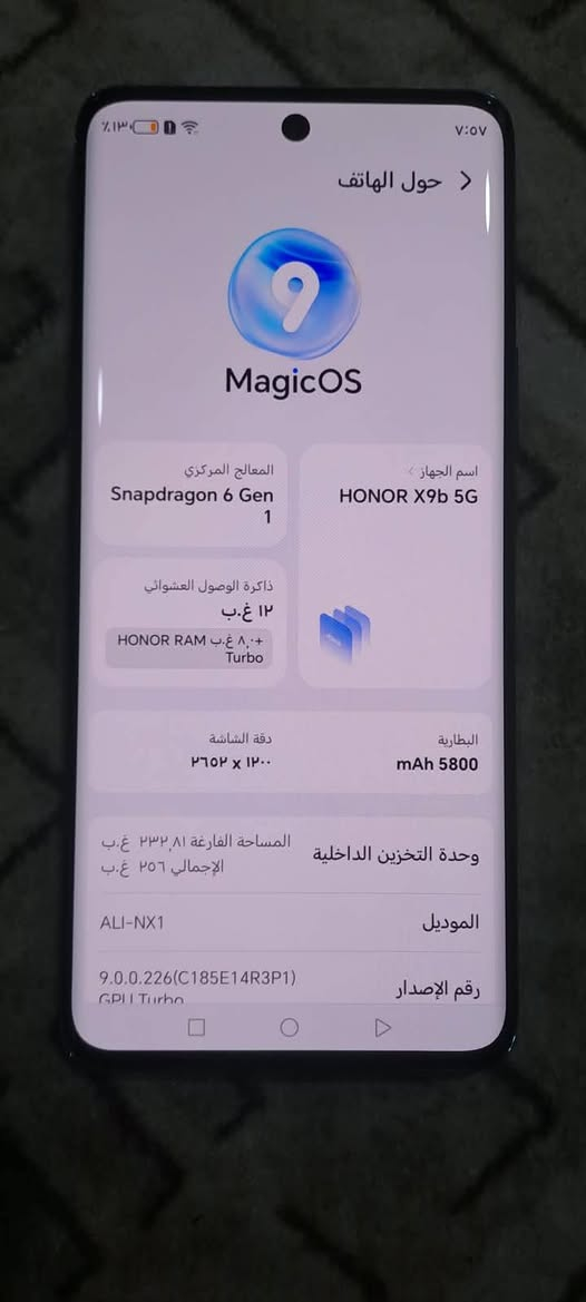 هونر X9b ٢٥٦ • تكنو اسبارك ١٢٨ • استوني ٦٤