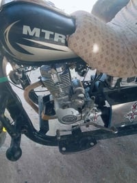 ستوته MTR • ٢٠١٣ • اوراق اصولي