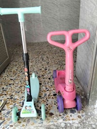 سكوتر • عدد ٢