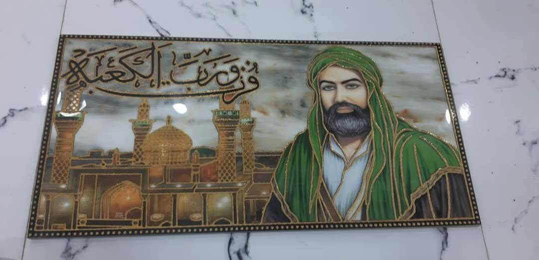 اللهم صل على محمد وآل محمد 

🌟 صور أهل البيت عليهم السلام 🌟
✨ بورسلين صيني عالي الجودة
✨ مزجج – ضوئي – حفر – مذهب
📏 القياس: 30 × 60 سم
🔥 عرض خاص جداً 🔥
💰 القطعة الواحدة: 15,000 دينار فقط
🎁 قطعتين بـ 25,000 دينار فقط
جمال وفخامة تليق ببيوتكم ومجالسكم ❤️
📌 الكمية محدودة… سارعوا بالطلب قبل نفاد العرض!
معرض عباس عوض للسيراميك 🏠
حله شارع 60 مجاور مجمع الضامن الطبي
***********
***********
