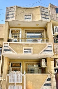 بيت حديث للبيع  موقع ممتاز شارع عريض ١٢ متر الاعظمية راغبة خاتون الفرع...