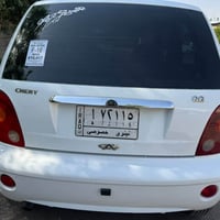 شيري كوكو • ٢٠١٣ • محرك وكير شرط