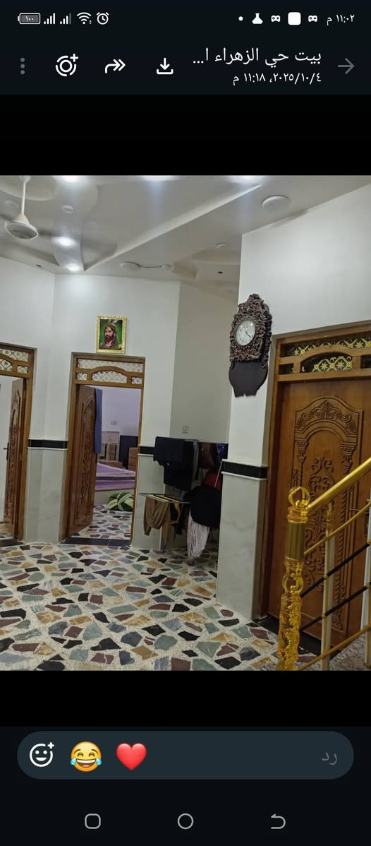 دار للبيع في حي الزهراء المساحه ١٥٥م ركن طابو صرف تحويل ثاني يوم بناء حديث سنة ٢٠٢٣ كونكريت مسلح غرفتين نوم وصاله واستقبال ومطبخ وصحيات للاستفسار الاتصال على رقم ***********

نص مكتوب في الصور:
- بيت حي الزهراء ا... ٤/١٠/٢٠٢٥، ١١:١٨ م
- بيت حي الزهراء ابو احمد ٠٤ أكتوبر ٢٠٢٥ ١٠:٥٨ م ١١:١٨ م ١١:١٨ م