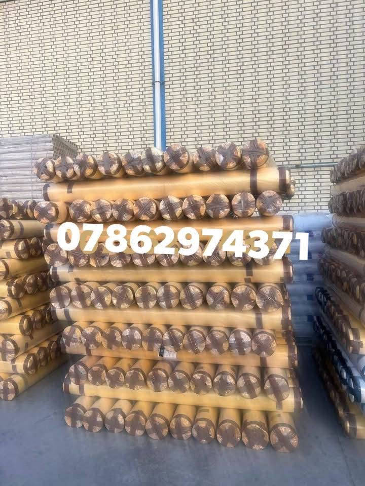 نايلون إيراني • زارعي • درجة أولى