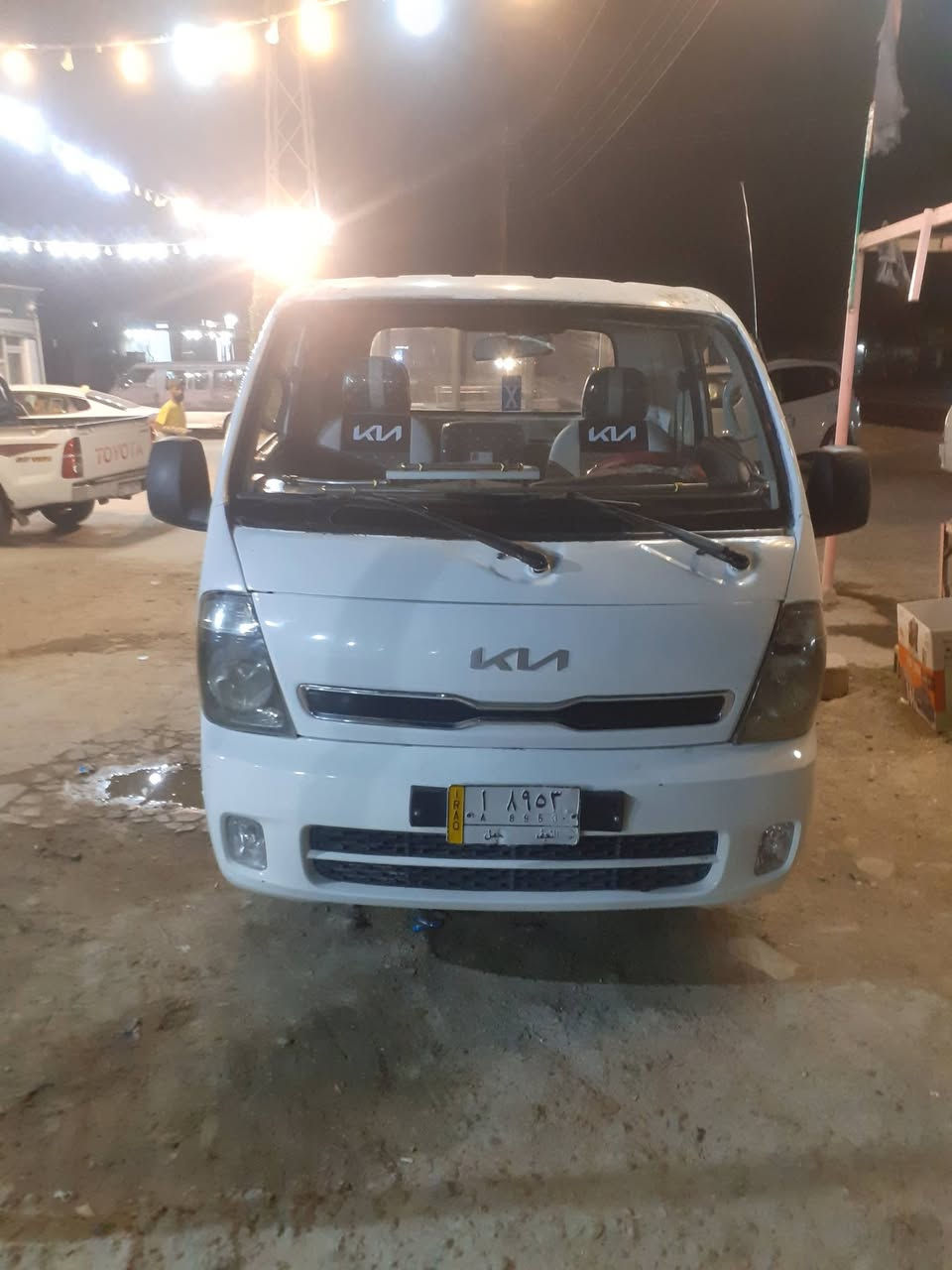 السلام عليكم،كيا،١٣،كفاله،عامه،مكين،كير،اكسن،مابيه،نقص،برقي،المصطر،الفوك،البنيد،صبغ،السعر،٨٨،وبيه،مجال،العنوان،بابل،المحاويل،***********

