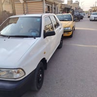 ٢٠٢٠ • مكينة نظيفة • مكفول
