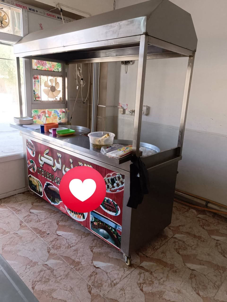 لبيع***********

