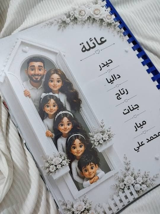 📸 لا تخلّون ذكرياتكم بس بالموبايل ❤️
اطبعوا صوركم وخلوها ذكرى تبقى وياكم سنين ✨

🖨️ 100 صورة بـ10,000 دينار
🖨️ 200 صورة بـ20,000 دينار

📞 للطلب والاستفسار: ***********
لمسة حبر 🖤
