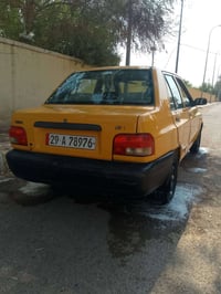 سياره سايبه 17 رقم واسط نكليزي تبريد عوزه كبريسر بيه تبخير صدر نعمه 07...