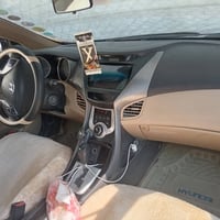 الانتره • ٢٠١٣ • سنوية ٢٠٣١