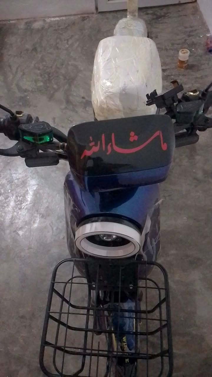 ار 9 • ٣٢ امبير • كركوك الحويجة