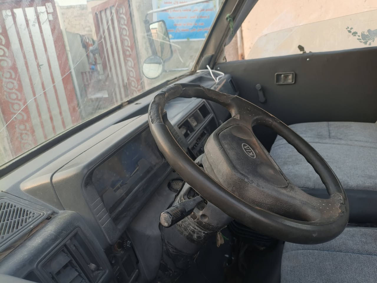 كيا حمل لبيع موديل  96
نجف حمل 

كير مكينه شاصي مكفول 

سنويه ل 29 نجف 

تخم تاير جديد سياره جاهزة 

سعر 45 وبيه مجال 

*********** العنوان النجف
