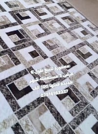 سجادة محفورة • ٦×٣م • مستعملة شهر