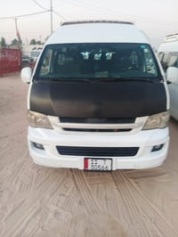 جنبي • ٢٠١٥ • رقم بغداد