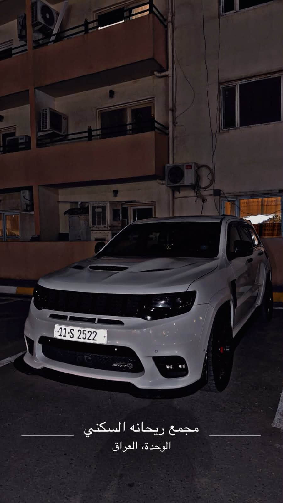 SRT • ٢٠١٥ • مكينة ٦٫٤