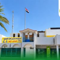 التسجيل مستمر • الابتدائي ١-٦ • الاعتيادي والبريطاني