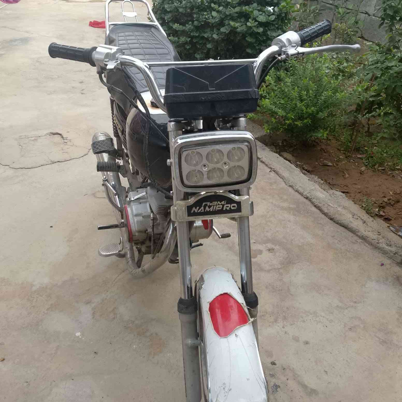 G150 • بيه مجال
