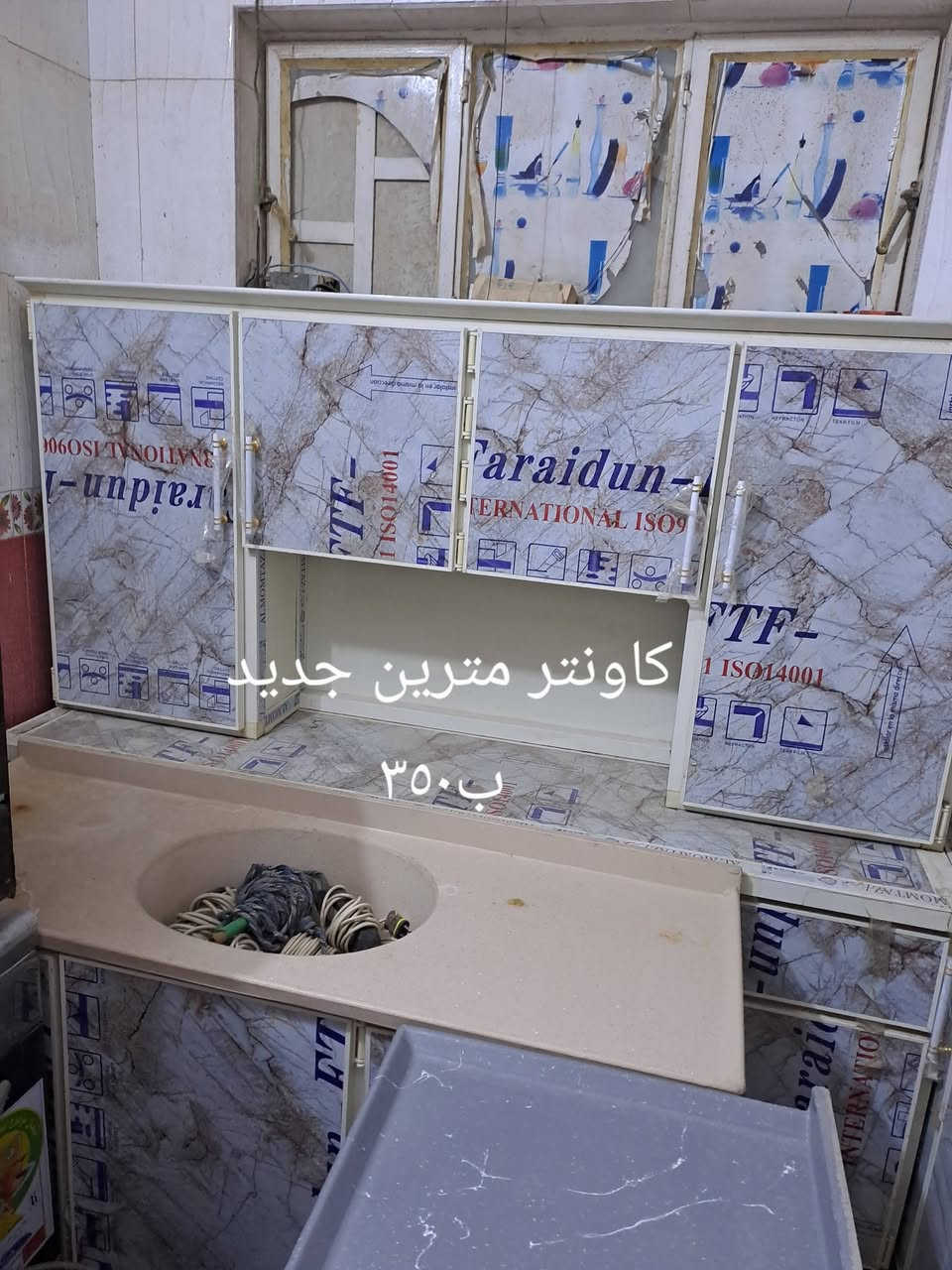 يا الله تم تنزيل لأسعار لغرض لتصفية لأسعار داخل لصور اي استفسار اتصل ***********
