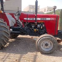فوركسن إيراني • ١٥٠ ساعة • موديل ٢٠٢٣
