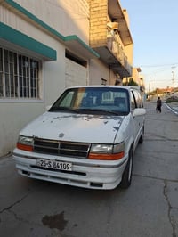 كهربائيات • ٢٠٢٩ • الموصل