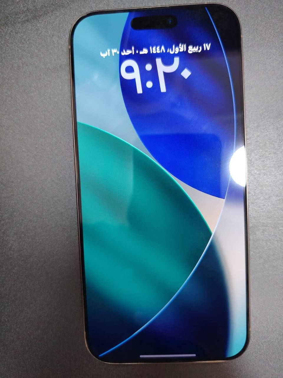 السلام عليكم 16 برو ماكس للبيع الجهاز نضيف كلش مثل مموضح بالصور بطاريته 92 ذاكره256 الجهاز سعره مليون و 300 قفل مكاني الاعظميه
***********
السلام عليكم 16 برو ماكس للبيع الجهاز نضيف كلش مثل مموضح بالصور بطاريته 92 ذاكره256 الجهاز سعره مليون و 300 قفل مكاني الاعظميه
