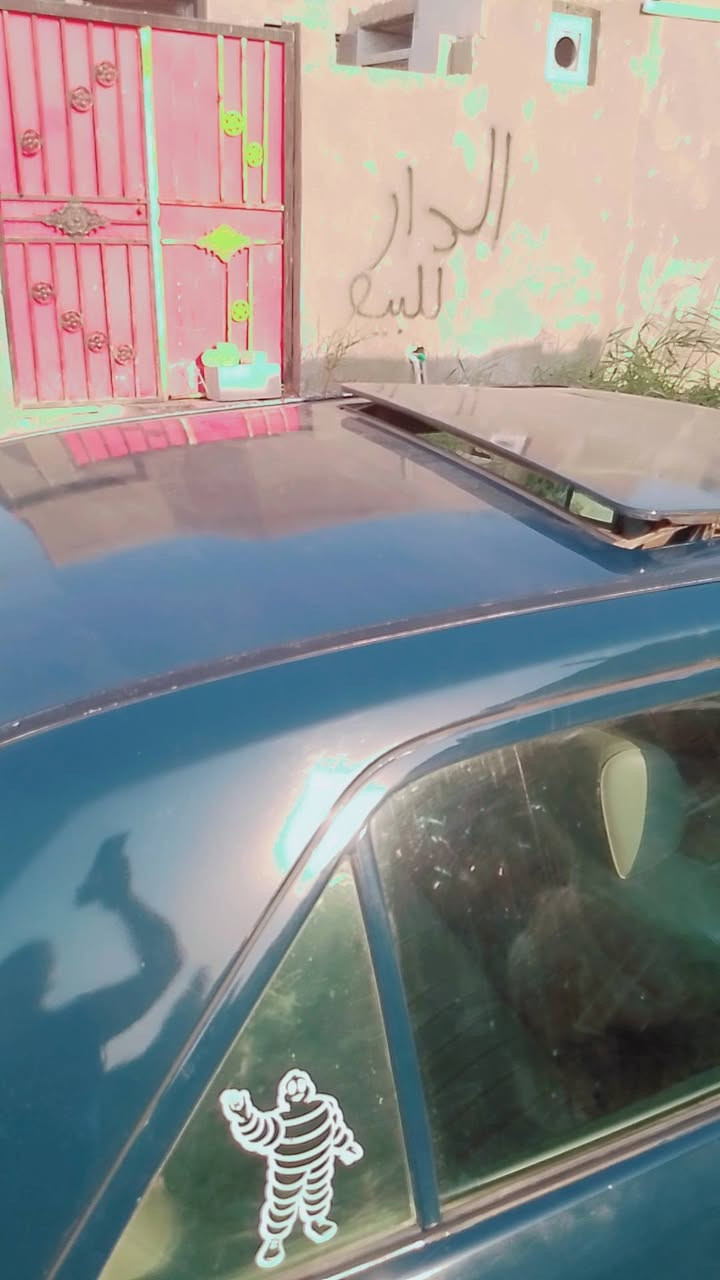 السلام عليكم مارسدس دب 89 محدثه سياره جاهزه مكينه بطه 2ونص قواعد دب كفاله تبريد كهربايات اسلايت شغال غرفه جلد بل كارتون رقم بغداد انكليزي سياره جاهزه من كول لنواحي السعر 52 مكان السياره ميسان للستفسار ***********
