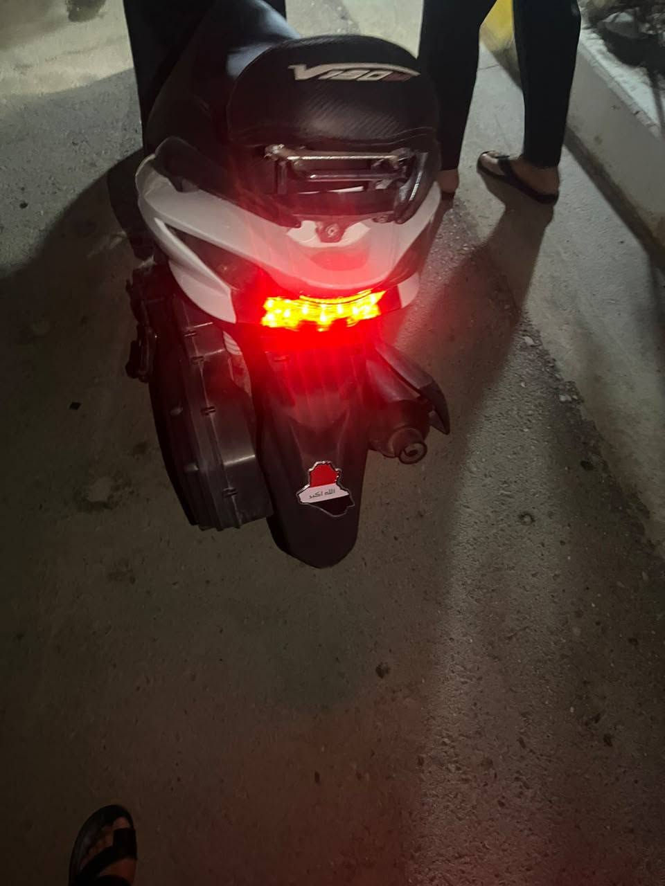 ادرس • ٢٠٢٢