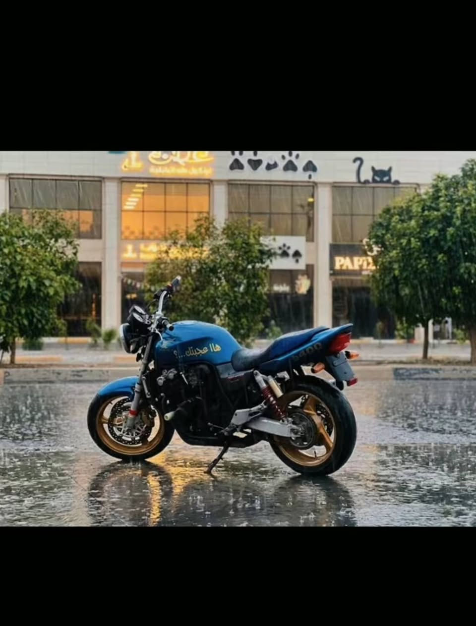 السلام عليكم
سيبي 400 البيع 16 ولف جيل ثاني هايبر كفالة شلعه تشك الكاع معدل طيراااان 180 كله كامله سويتلهه ادامه قبل سبوعين دراجه تخبل مال جناي كله شغاله ما بيه عطلات مرتبه سعر مليون و 750 بيه مجال لشراي مكانه ديالى بعقوبة رقم الهاتف للاستفسار *********** خاص موجود
