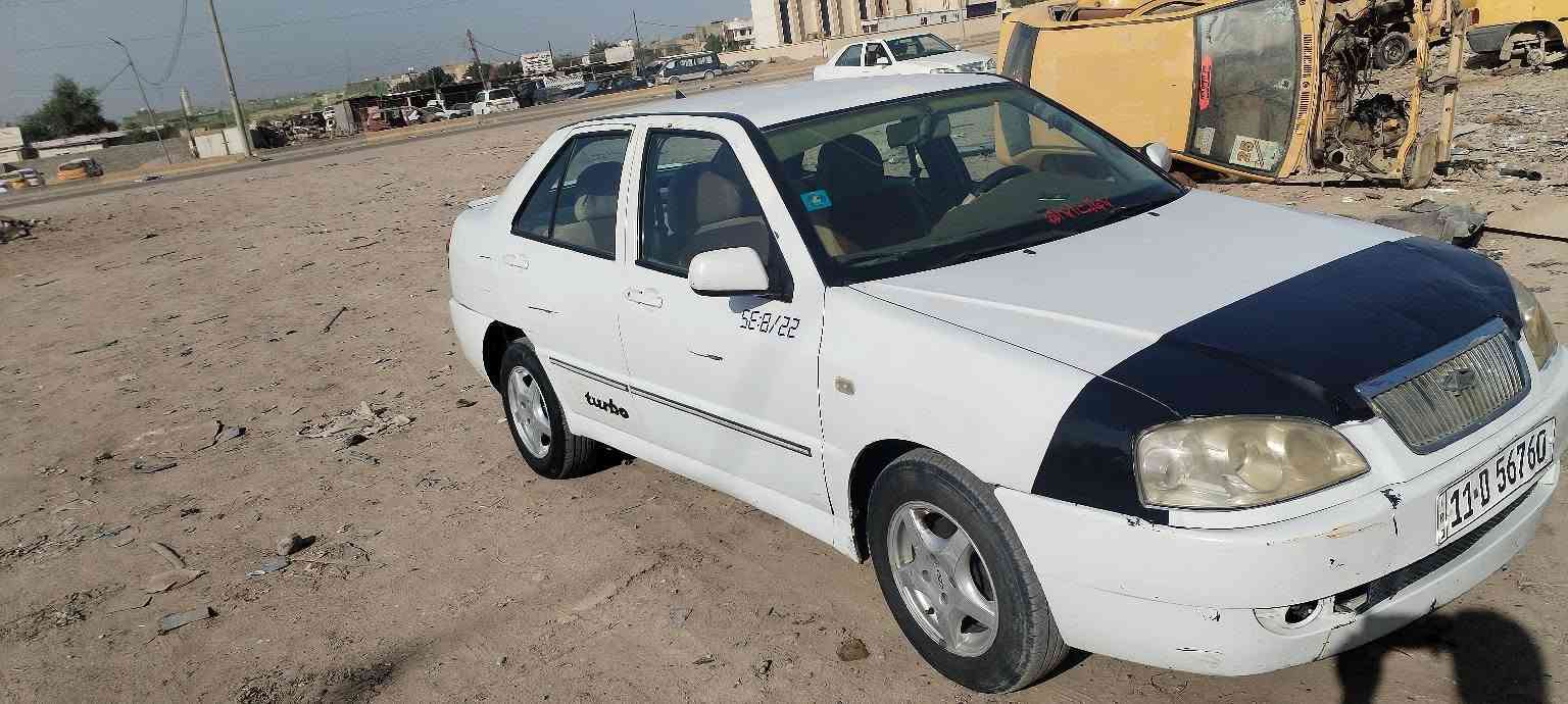 شيري كوين • محرك كورلا • ابو غریب