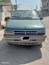دوج كلايزلار  موديل 1994 بيها طكطكة بلصدر  تبريد عاطل  غير المذكور سيا...