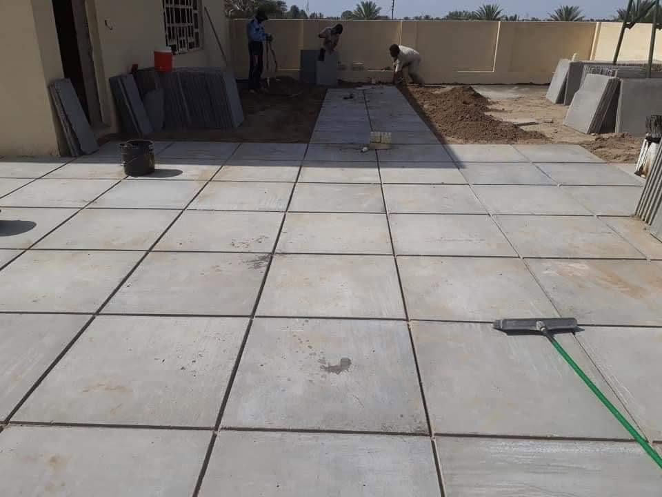 البصرة • تصليح الأسطح • درجة اولى