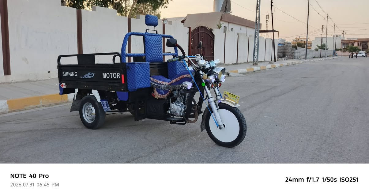 السلام عليكم ستوته للبيع موديل 2020 كلها على البلاد اوراق كامله كليته موجوده رقبه بالشرب ما ملحومه ستوته قطره صبغ ما بيها سخن تاير تشوبلس كهربائيات كامل شغال ستوته مقفوله من كل شيء واي نقص ما بيه فحل عالي ستوته كلها بالشرق نوعيه شاخوان العنوان كركوك ستوته مال جناي وكلها على البلاد قطره صبغ ما بيها حجم المكينه 150 العنوان كركوك يرهم بيع او مراوس حسب القناعه سعر 1375 وبيها مجال شيء قليل رقم الموبايل ***********
