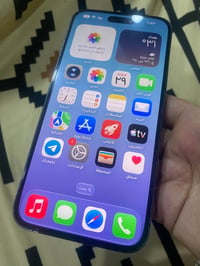 ايفون ١٤ برو ماكس • ٢٥٦ • فيس ايدي معطل