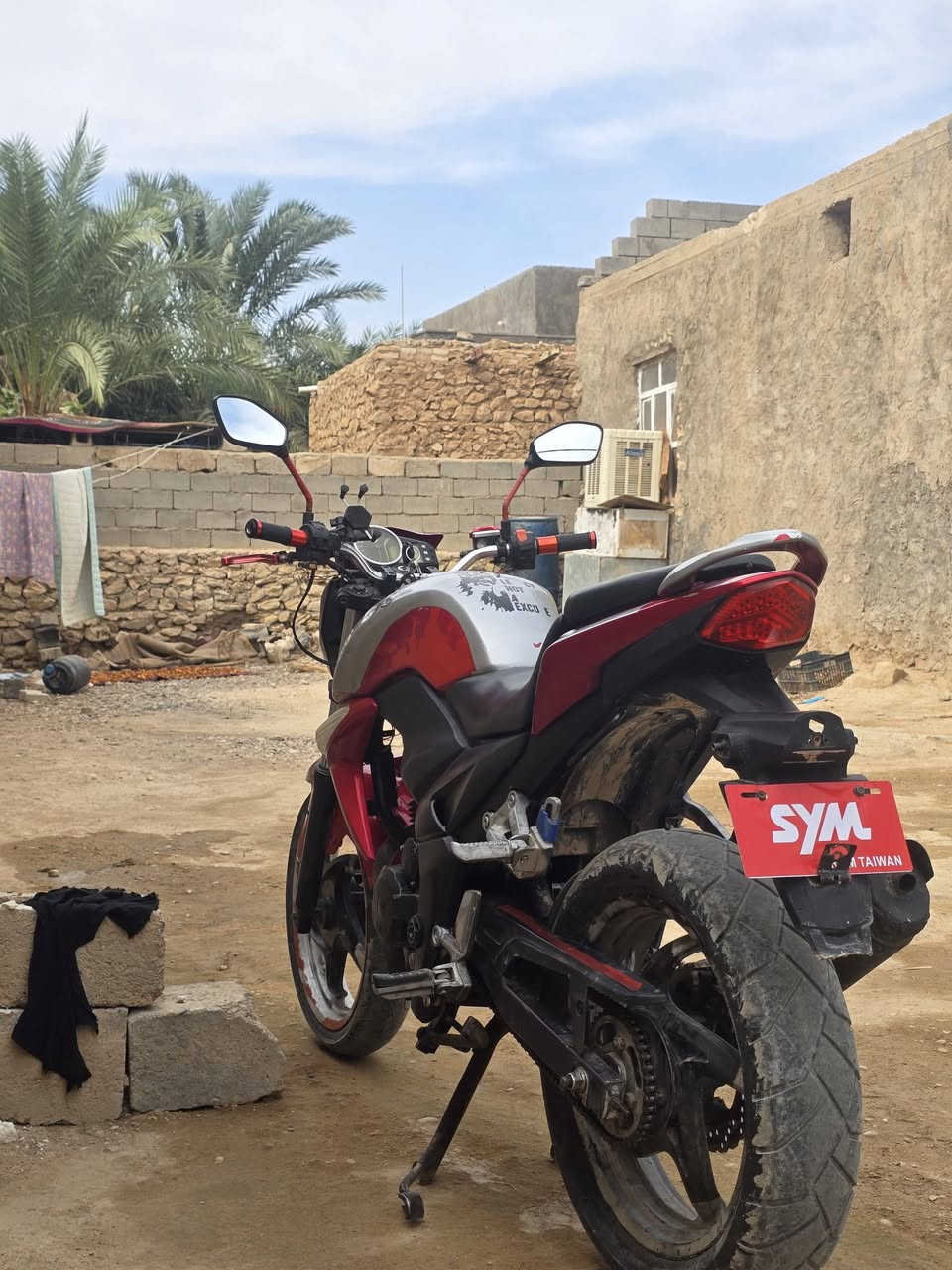 بطح • ٢٠١٧ • مامفتوح