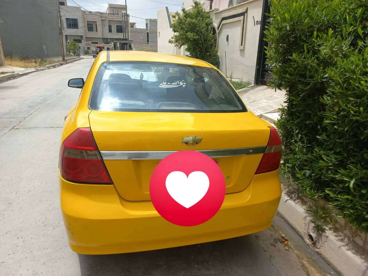 افيو موديل ٢٠٠٧امريكي كير ومحرك شرط وشرط التحويل رقم احمر صدامي ب٢٥ورقه وبيها مجال قليل ***********
