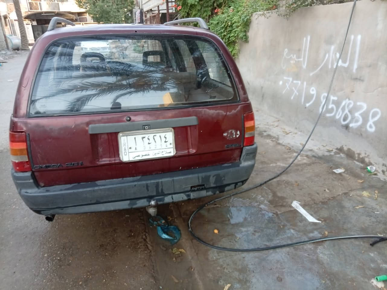 السلام عليكم أوبل اوميكا استيشن سنويه نافذه تحويل مصفرة غرامات  للعلم بيها دخانه بيضه من الصلانصه بدون بخار ولاصرف السعر 15ورقه الاتصال ع ***********مكاني ديالى بعقوبه
