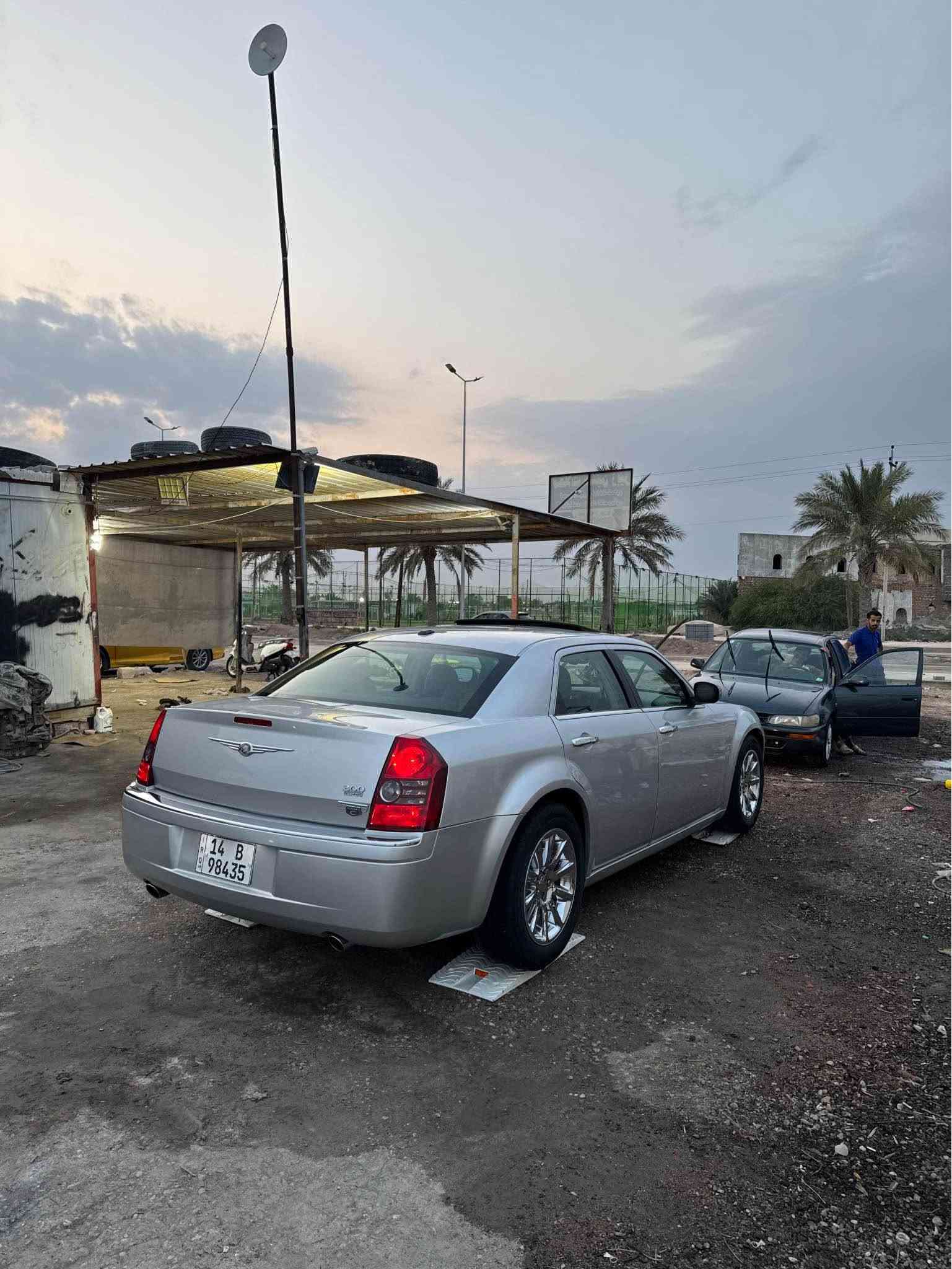 هيمي ٥.٧ • ٢٠٠٩ • بصره الفاو