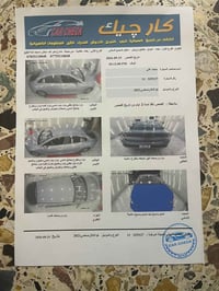 كيا K5 • ٢٠٢١ • حادثة