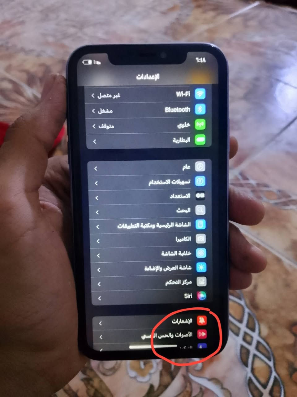 ايفون 11 • شاشه مبدله • بطاريه مبدله