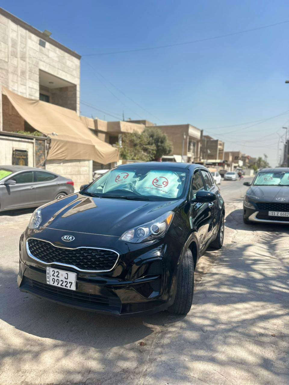 سبوتاج • رقم اربيل • بدون ايرباك