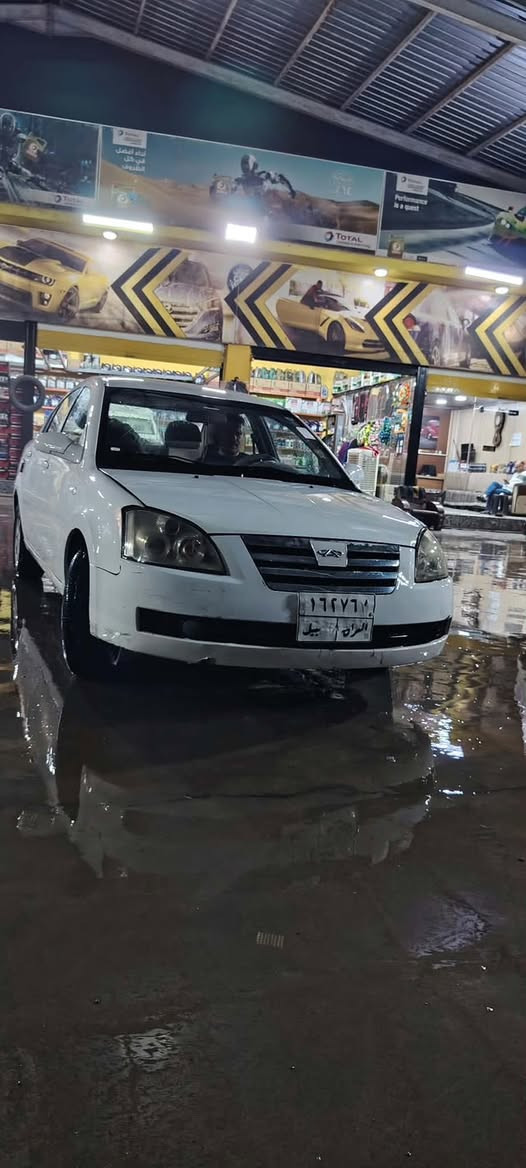 شيري A5 • ٢٠١٣ • كير أوتو